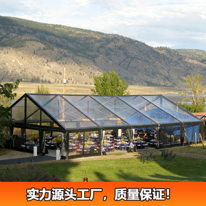 Carpa para Bodas de Aleación de Aluminio de 2000-3000 mm, Impermeable, Construcción Modular, Carpa para Eventos al Aire Libre para las Cuatro Estaciones - Product Image 2
