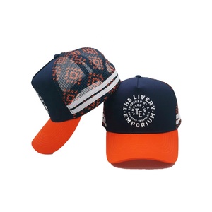 Gorro de camionero bordado personalizado parche de cuero de registro 100% algodón acrílico 5 paneles de alto perfil lado del campo gorras de camionero sombreros - Product Image 2