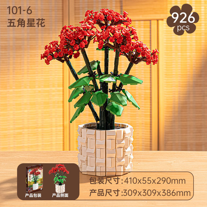 Flor estrella de cinco puntas 101-6