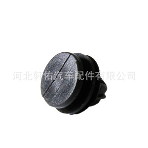 Xuanyou Auto Parts DYC500110 <b>Car</b> Side Skirt Lining Protector Mounting <b>Clips</b> For Land Rover Range Rover BMW - Product Image 3