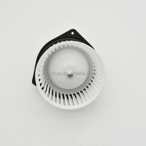 Moteur de ventilateur de climatiseur SUKLA pour MITSUBISHI 7802A017 7802A217 CSA431D214 CSA431D227 1607025680 6441CC 6441Z3 6441Z4 - Product Image 3