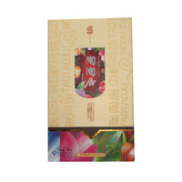 Boîte cadeau rigide magnétique en forme de livre personnalisée, boîte d'emballage à rabat en carton rigide avec insert personnalisé pour coffret cadeau de thé et d'aliments pour les fêtes
