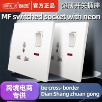 Enchufe de Pared A9 de 5 Pines con Clasificación IP66, 220-250V, Puerto USB, 15A, Conexión a Tierra Estándar, Material Ignífugo para PC, Uso Residencial, Sudáfrica