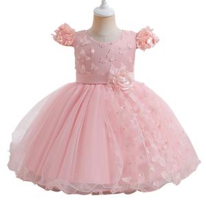 婴儿女婴礼服薄纱洗礼礼服女孩1岁生日珠饰蕾丝贴花派对婚礼舞会童装 - Product Image 6