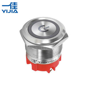 Interruttori a Pulsante Impermeabili con Simbolo di Accensione Illuminato ad Anello con Luce LED 22MM 18A 1NO IP65 Corto 24v Acciaio Inossidabile 304 - Product Image 1