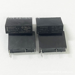  Relais G5NB-1A-E 12VDC 5VDC 5A 4 broches 1NO normalement ouvert - Product Image 1