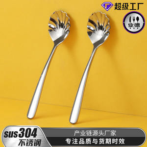 ช้อนกาแฟสแตนเลส 304 ทรงกลม ดีไซน์ทันสมัย ทนทาน สำหรับไอศกรีม ของหวาน ขนาดเล็ก ผลิตจากเหล็กทั้งหมด คุณภาพส่งออก - Product Image 3