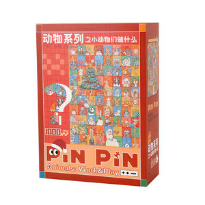 Enfants <span class=keywords><strong>animaux</strong></span> de dessin animé personnalisés <span class=keywords><strong>1000</strong></span> pièces puzzles jppaper - Product Image 6