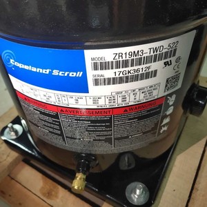คอมเพรสเซอร์โคปแลนด์สโครลรุ่น ZR19M3-TWD-568 สำหรับเปลี่ยนซ่อม - Product Image 3
