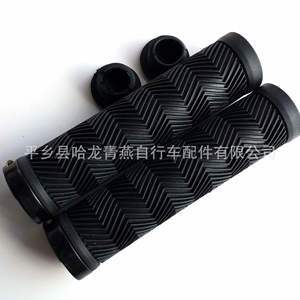 Mountain Bike Handlebar Grips 13.5cm <b>Long</b> Single Side Lock Rubber Anti <b>Slip</b> Shock Absorbing For Mountain Bikes - Product Image 2