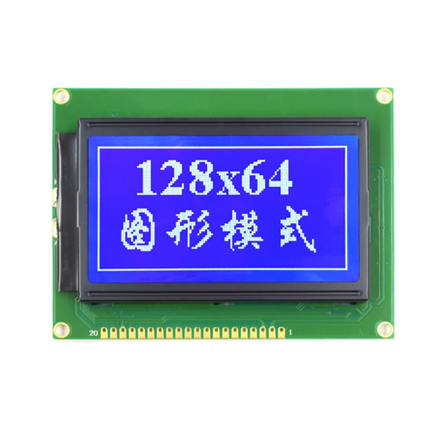 lcd12864 Display without Font LCD12864 LCD screen