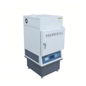 High Temperature Rotational Viscometer <b>Bitumen</b> Rotational Viscometer High Mixtures Viscosity Tester - Product Image 4