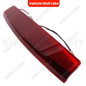 Luz trasera LED Vehicle Wolf Lake para Land Rover Range Rover L322 2002-2012, luz de freno montada en altura, indicador de señalización - Product Image 3