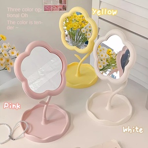 Sáng Tạo Hoa Nhựa Máy Tính Để Bàn Trang Điểm Gương Xoay Lưu Trữ Di Động Thiết Kế Kích Thước Nhỏ Ký Túc Xá Sử Dụng Bảng Mỹ Phẩm Gương - Product Image 2