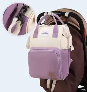 CPC定制尿布袋牛津布户外妈咪包可折叠防水婴儿袋
