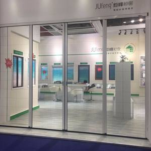 Puerta Mosquitera Plegable Desmontable, sin Rieles en la Parte Inferior, con Diseño de Panal, Retráctil - Product Image 3