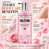 Gel Douche Botanique aux Acides Aminés Marque Blanche OEM, 485ml Parfum Rose, Lavant Corporel Hydratant, Soulage la Sécheresse, Nettoyant Doux pour la Peau