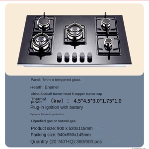 เตาแก๊สเตาไฟฟ้าในตัว5ชิ้นเตาแก๊สจุดระเบิดไฟฟ้าเตาแก๊สดีไซน์สวยหรู - Product Image 2