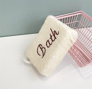 <span class=keywords><strong>Set</strong></span> regalo con Logo personalizzato per <span class=keywords><strong>bagno</strong></span> doccia con depuratore per il corpo esfoliante guanto per la pulizia del viso per massaggiatore cura dei piedi integratori - Product Image 2