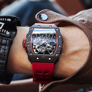 Besseron <b>Watch</b> <b>Men's</b> Mechanical <b>Watch</b> Full Automatic <b>Waterproof</b> Carbon Fiber <b>Men's</b> <b>Watch</b> - Product Image 5