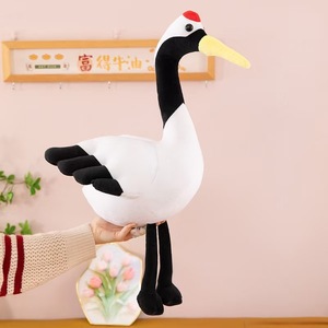 Peluche di Gru a Corona Rossa in Cotone Organico, Super Morbido, Educativo per Bambini, Simpatico Pupazzo a Forma di <span class=keywords><strong>Uccellino</strong></span> - Product Image 6