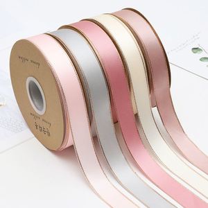 Ruban en satin double face de 25 mm (1 pouce) couleur unie avec bord doré pour l'emballage de boîtes cadeaux - Product Image 3