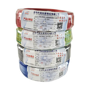 معيار وطني نقي أخضر مزدوج اللون bv2.5/4/6/النحاس النقي متعدد الحبلا لينة صفراء PVC - Product Image 4