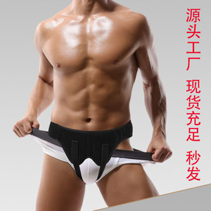Ceinture de soutien inguinal pour hernie, noire, fixation unilatérale par compression, soin de la zone inguinale - Product Image 2