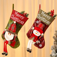 Chaussettes de Noël pour enfants et personnes âgées, décorations de maternelle, bonbons, bijoux, motif Père Noël et bonhomme de neige, Joyeux Noël, 57x20cm