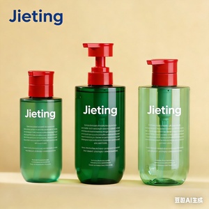 Botellas de Plástico de Gran Capacidad (300-500 ml) con Dosificador de Presión, Envases Cilíndricos para Productos de Cuidado de la Piel, Gel de Ducha, Champú y Desinfectante de Manos (200 ml) - Product Image 2