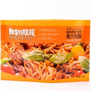 Wholesale <b>Microwave</b>-Safe Ready-to-Eat Food Packaging Bags High-Temperature Resistant Instant Cooking Pre-Made Bags Food Storage - Product Image 1