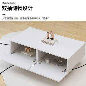 Mueble de TV estilo crema y mesa de centro integrados, estilo francés moderno y sencillo para apartamentos pequeños, mueble de TV - Product Image 4