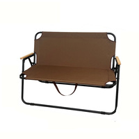 Chaise de camping double pliable, imperméable, durable, légère et portable pour deux personnes, idéale pour les loisirs en plein air.