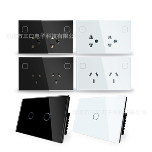 Cnskou Us Standard Wifi Smart Wall Socket Dual Outlet <b>Remote</b> <b>Control</b> Mobile Phone <b>Universal</b> Plastic 118x72x43mm - Product Image 3