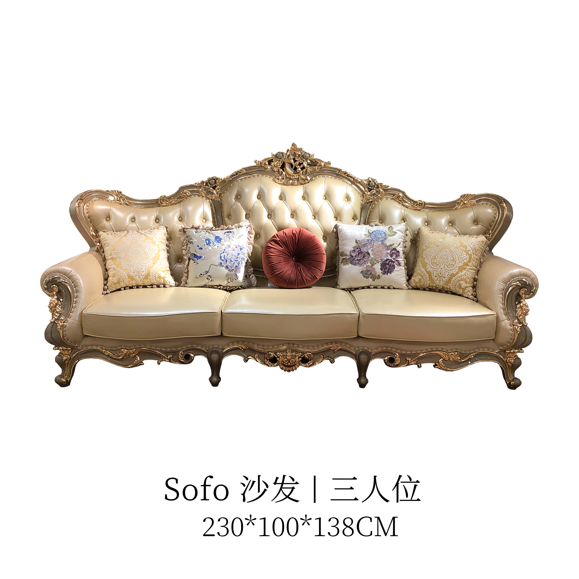 (Trois personnes) cadre en bois massif