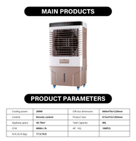 150W 60L Climatiseur Portable 3 Vitesses Mode Écran Tactile Télécommande Refroidisseur D'air Par Évaporation