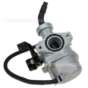 คาร์บูเรเตอร์แบบแมนนวล Pz22 สำหรับรถมอเตอร์ไซค์วิบาก 110 125 ซีซี ATV ด้านซ้ายเดี่ยว พร้อมปะเก็น - Product Image 3