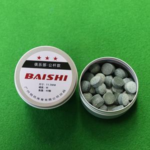 Tables <span class=keywords><strong>de</strong></span> billard américaines personnaliséesensemble <span class=keywords><strong>de</strong></span> jeu <span class=keywords><strong>de</strong></span> billard d'intérieurtable <span class=keywords><strong>de</strong></span> billard en gros directement del'usine - Product Image 3