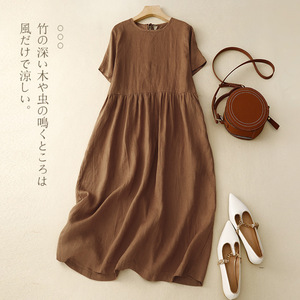 Ohsisa 2025 Nuovo <span class=keywords><strong>Abito</strong></span> Estivo in <span class=keywords><strong>Cotone</strong></span> Semplice ed <span class=keywords><strong>Elegante</strong></span>, Vestito Lungo Artistico con Scollo a O e Maniche Corte a Ampia Gonna - Product Image 2