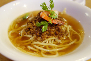 Fideos Udon Secos Hechos a Mano, Deliciosos, Bolsa de 300g, Comida Instantánea Japonesa, Productos Saludables - Product Image 2