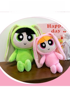 Nuovo carino Powerpuff ragazze comodo peluche bambola rilassante per dormire regalo per compleanno perfetto comodo peluche - Product Image 2