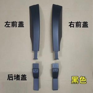 ฝาครอบแร็คหลังคาสำหรับแลนด์โรเวอร์ ดิสคัฟเวอรี่ 3 4 สีเงิน ด้านหน้าและด้านหลัง วัสดุ ABS สำหรับติดตั้งบนหลังคา - Product Image 2