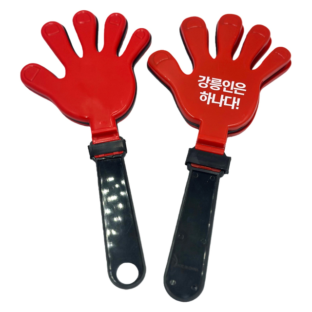 Custom logo Wholesale Hand Clappers Handle Held Cheering Hand Clappers for Sports Game