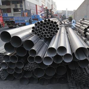 Les tuyaux en acier inoxydable sans soudure sont utilisés dans l'industrie de la construction et peuvent être traités pour le laminage et le pliage ouverts. - Product Image 6