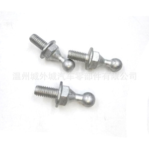 Vis de couvercle de soupape Hyundai 29243-2B400, boulons de couvercle de moteur pour réparation et remplacement - Product Image 4
