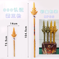 Accessoires d'armes mythologiques en plastique, style chinois ancien pour spectacle sur scène et cosplay, avec support de lampe, ne peut pas émettre de lumière