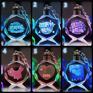 Llavero Personalizado de Cristal Luminoso con Grabado Láser 3D, Recuerdo Artesanal para Auto con Logotipo - Product Image 5