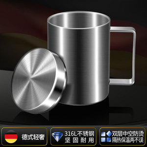 Taza de café de acero inoxidable 316 con doble pared y aislamiento al vacío para uso en oficina y estudiantes - Product Image 3