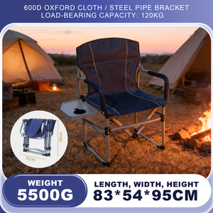 <span class=keywords><strong>Chaise</strong></span> pliante portable ultra-légère <span class=keywords><strong>en</strong></span> acier et nylon pour camping, pêche, <span class=keywords><strong>chaise</strong></span> de directeur, <span class=keywords><strong>chaise</strong></span> longue de repos, petit tabouret de plage inclinable - Product Image 3