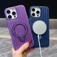 Coque de protection anti-chute magnétique 3D ondulée à rayures pour iPhone 17 16 15 Pro Max 15Plus 14 Plus avec chargement intégré